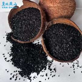 Coconut Shell Gold Recovery Activated Carbon