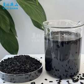 Water Purification Apricot Shell Activated Carbon