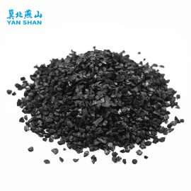 Coal-based Granular Activated Carbon