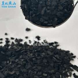 Petrochemical-Specific Activated Carbon