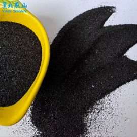 Coconut Shell Oil Decolorizing Activated Carbon