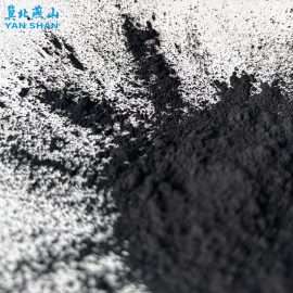 Coconut Shell Powdered Activated Carbon