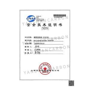 ea80bf122cf9b6100d0fe9ab41e8b641[1]