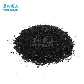 Silver-Loaded Apricot Shell Activated Carbon
