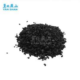 Granular Air Purification Apricot Shell Activated Carbon