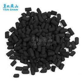 Mercury-Removing Activated Carbon
