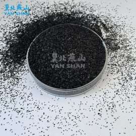 Coconut Shell Silver-Loaded Activated Carbon