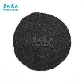 Cyanuric Chloride Activated Carbon