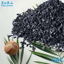 Coconut Shell Air Purification Activated Carbon
